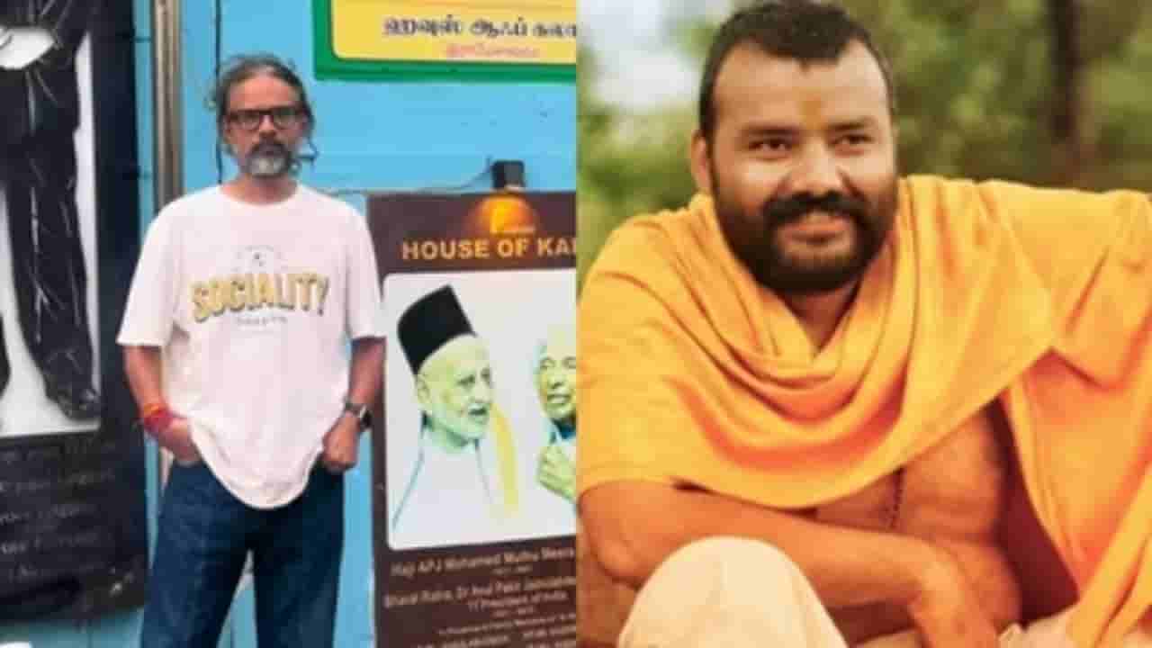 ‘ಬಾಲಿವುಡ್ನವರು ಬೆಂಬಲಿಸಲಿಲ್ಲ’: ‘ಹನುಮಾನ್ ಅಂಶ್’ ನಿರ್ದೇಶಕನ ಮಾತು