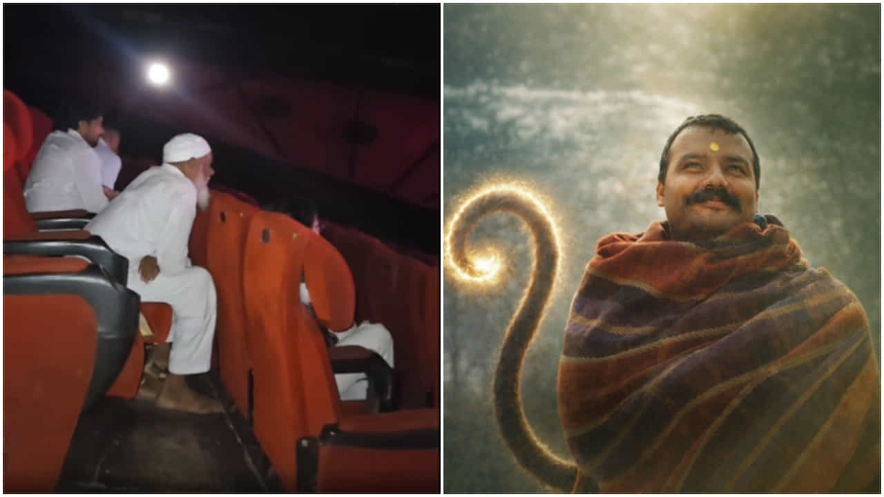 ಚಪ್ಪಲಿ ಬಿಚ್ಚಿಟ್ಟು ‘ಹನುಮಾನ್ ಅಂಶ್’ ಸಿನಿಮಾ ನೋಡಿದ ಮುಸ್ಲಿಂ ವ್ಯಕ್ತಿ: ವಿಡಿಯೋ ವೈರಲ್