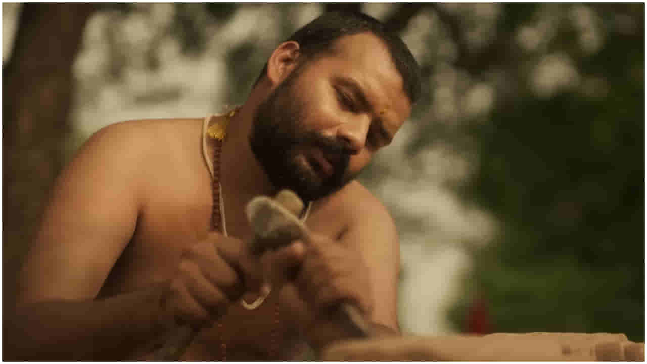 ‘ಹನುಮಾನ್ ಅಂಶ್’ ಸಿನಿಮಾಗೆ 100 ಕೋಟಿ ರೂ. ಒಟಿಟಿ ಆಫರ್ ಬಂದಿದ್ದು ನಿಜವೇ? ಇಲ್ಲಿದೆ ಸ್ಪಷ್ಟನೆ