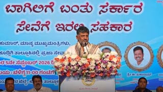 ಪ್ರಜಾಸೇವಾ ಅಭಿಯಾನ: ಕಂದಾಯ ಇಲಾಖೆಯಲ್ಲೇ ಅತಿ ಹೆಚ್ಚು ಅಹವಾಲು; 6 ದಿನದಲ್ಲಿ 13,872 ಅರ್ಜಿಗಳ ವಿಲೇವಾರಿ