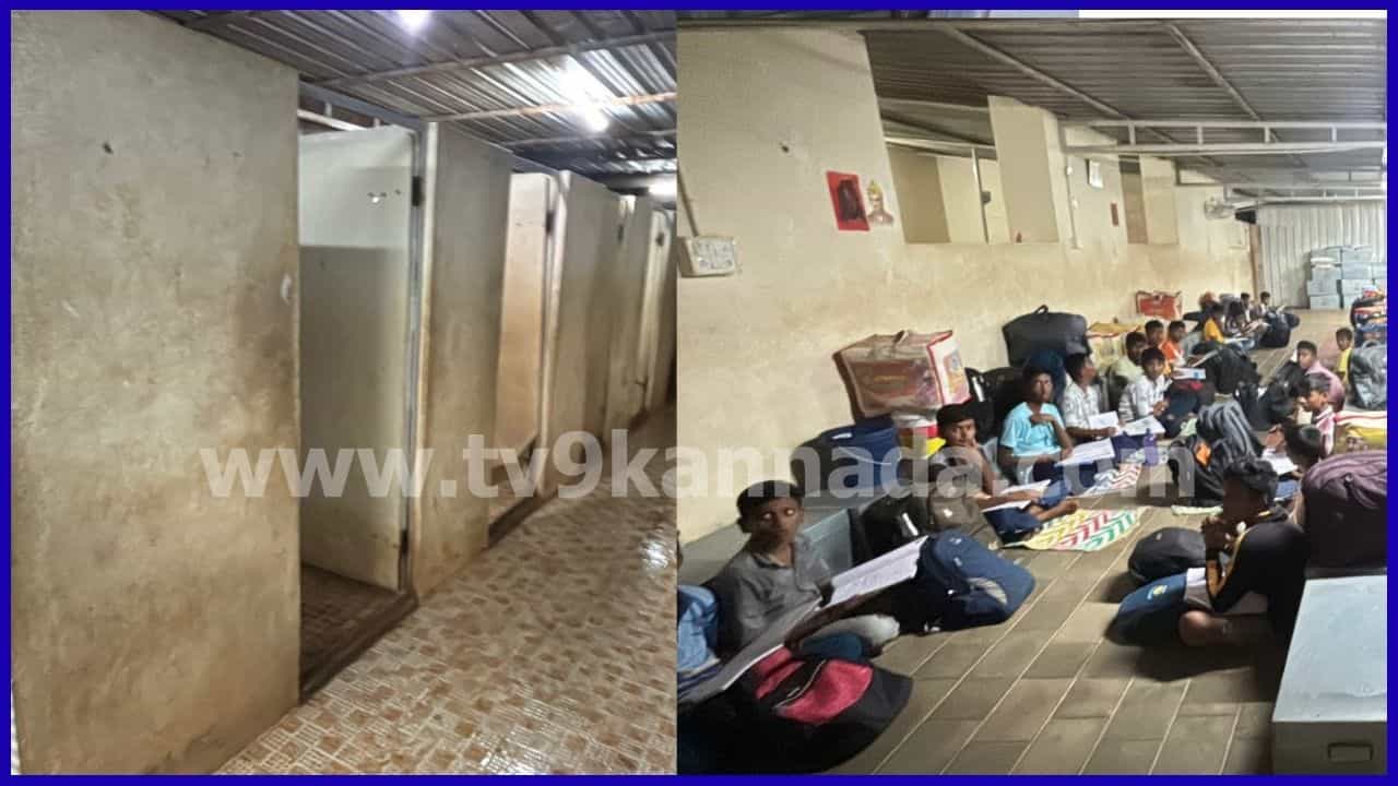 ಹಾಸನ: ಅಂಬೇಡ್ಕರ್ ವಸತಿ ಶಾಲೆ ಮಕ್ಕಳ‌ ನರಕಯಾತನೆ, ದನದ ಶೆಡ್‌ನಂತಿರುವ ಕಟ್ಟದಲ್ಲಿ 172 ಮಕ್ಕಳು, 5 ವರ್ಷಗಳಿಂದ ಇದೇ ಸ್ಥಿತಿ!