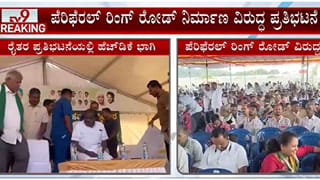50 ಹಳ್ಳಿ ಜನರಿಗೆ ಭೂಮಿ ಹಿಂದಿರುಗಿಸಬೇಕು: ಆಂದೋಲನ ಘೋಷಿಸಿದ ಕೇಂದ್ರ ಸಚಿವ ಕುಮಾರಸ್ವಾಮಿ