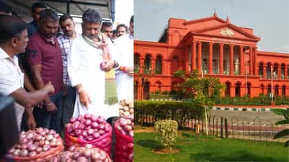 ಸಿಎಂ ಡಿಕೆ ಶಿವಕುಮಾರ್​ ನಡೆಗೆ ಹೈಕೋರ್ಟ್‌ನಿಂದ ಪ್ರಶಂಸೆ