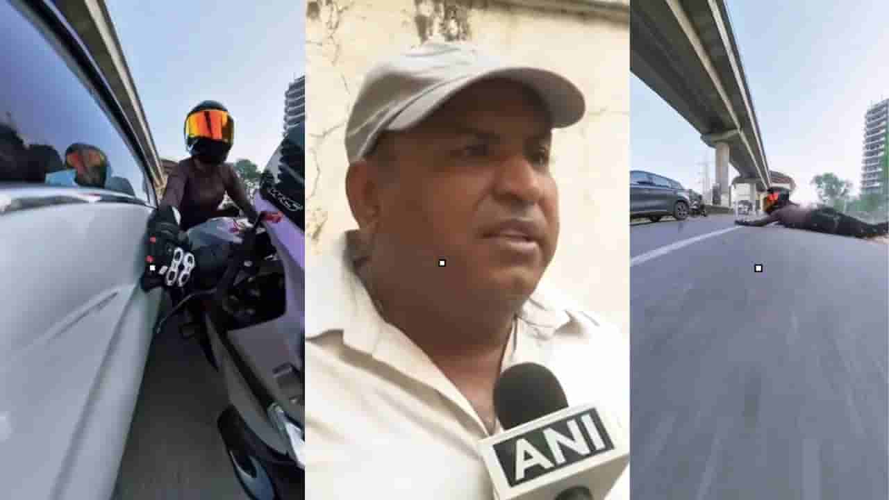 ಮಗಳಿಗೆ ಏನೂ ಆಗದಿರುವುದು ನಮ್ಮ ಅದೃಷ್ಟ: ಹಿಟ್ ಆ್ಯಂಡ್ ರನ್ ಘಟನೆ ಬಗ್ಗೆ ಆತಂಕ ವ್ಯಕ್ತಪಡಿಸಿದ ಮಹಿಳಾ ಬೈಕರ್ ಸಿಯಾ ತಂದೆ