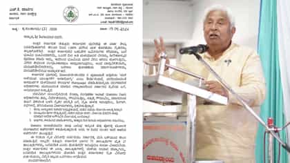 ಸರ್ಕಾರದ ಕ್ರಮಕ್ಕೆ ಮಾಜಿ ಸಚಿವರಿಂದ ಅಸಮಾಧಾನ: HK ಪಾಟೀಲ್​ರಿಂದ CMಗೆ ಪತ್ರ