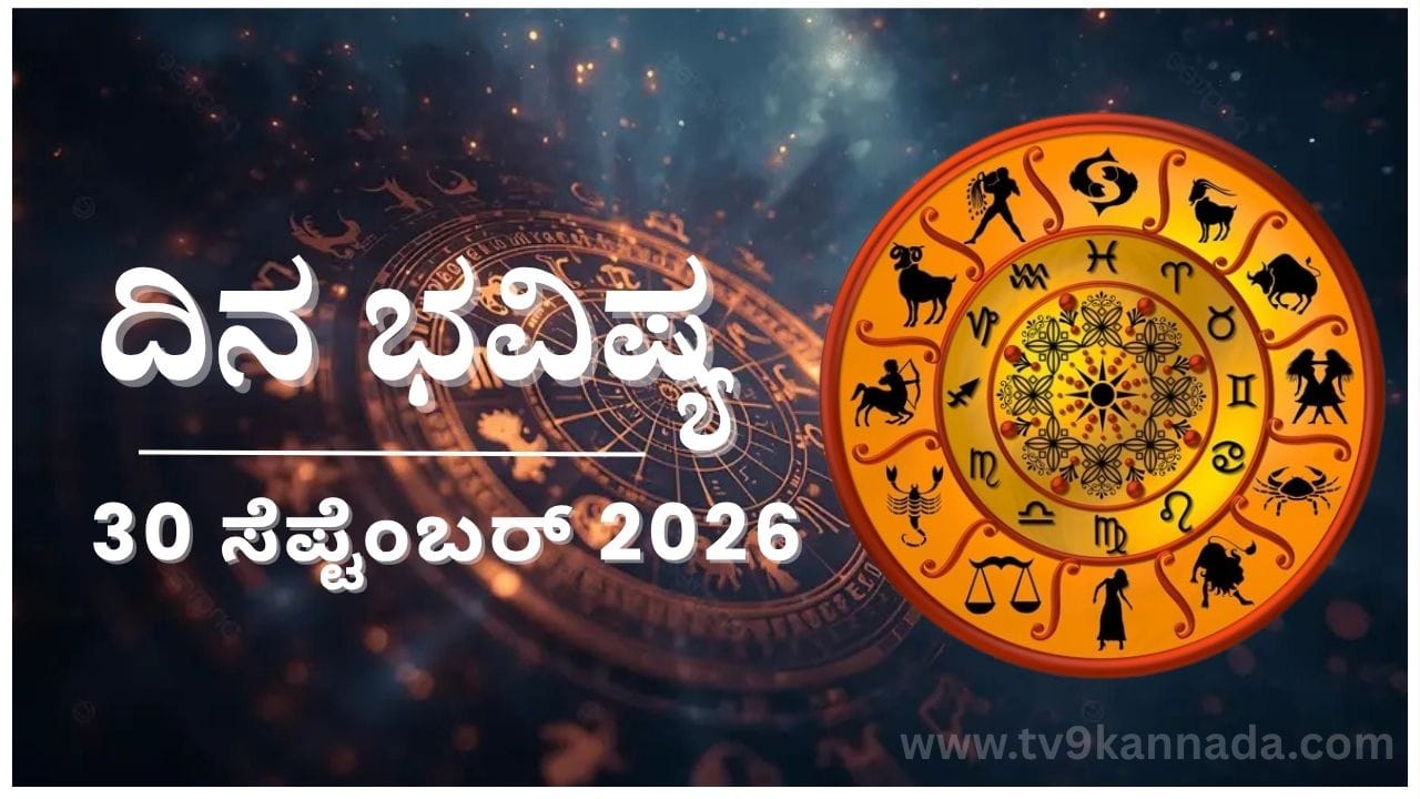 A person looking at a calendar with a warning sign, representing daily horoscope predictions.