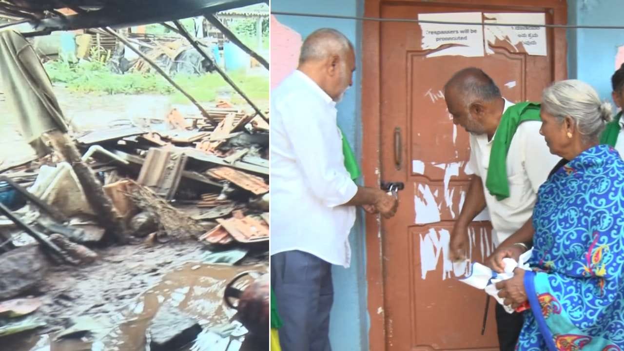 ಹಾಸನ: ಸಾಲದ ನೆಪದಲ್ಲಿ ರೈತ ಮಹಿಳೆಯ ಮನೆ ಜಪ್ತಿ ಮಾಡಿದ ಖಾಸಗಿ ಬ್ಯಾಂಕ್