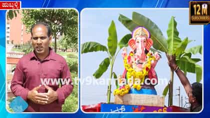 ಗಣೇಶ ಹಬ್ಬಕ್ಕೆ ಡಿಪೋ, ಬಸ್ ನಿಲ್ದಾಣದಲ್ಲಿ ಪ್ರಸಾದ ಸಿದ್ದಗೊಳಿಸದಂತೆ ಆದೇಶ