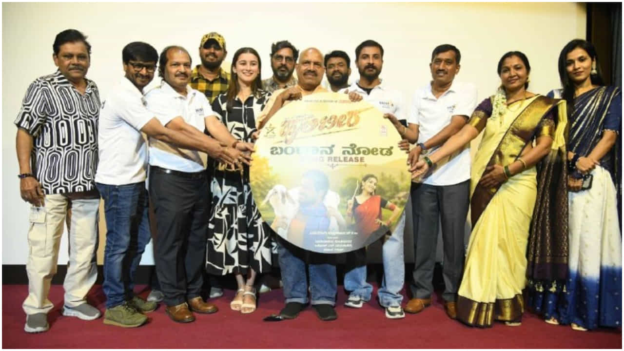 ಬಂತು ‘ಹುಲಿಬೀರ’ ಚಿತ್ರದ ಹೊಸ ಹಾಡು; ಇದು ಉತ್ತರ ಕರ್ನಾಟಕ ಮಂದಿಯ ಸಿನಿಮಾ