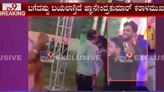 ಕೆಪಿಎಸ್​​​ಸಿ ಹಗರಣ: ಬೆಳಗ್ಗೆ ಡೀಲು, ರಾತ್ರಿ ಪುಲ್ ಪಾರ್ಟಿ, ಐಎಎಸ್‌ ಅಧಿಕಾರಿಯ ರಾತ್ರಿ ಕಾರುಬಾರು ಬಯಲು