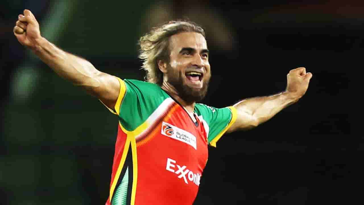47ನೇ ವಯಸ್ಸಿನಲ್ಲಿ ವಿಶ್ವ ದಾಖಲೆ ಬರೆದ ಇಮ್ರಾನ್ ತಾಹಿರ್