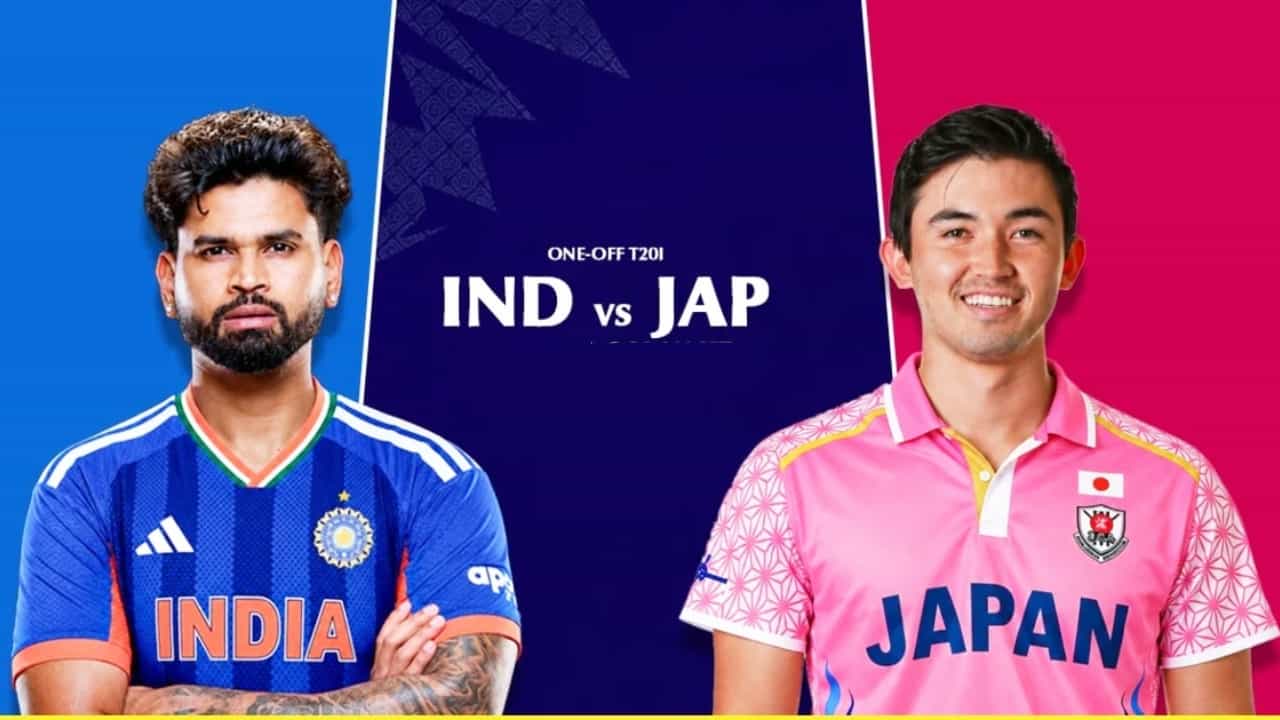 ಭಾರತ vs ಜಪಾನ್ ಪಂದ್ಯ ಯಾವಾಗ? ಯಾವ ಚಾನೆಲ್ನಲ್ಲಿ ನೇರ ಪ್ರಸಾರ? ಭಾರತ vs ಜಪಾನ್ ಪಂದ್ಯ ಯಾವಾಗ? ಯಾವ ಚಾನೆಲ್ನಲ್ಲಿ ನೇರ ಪ್ರಸಾರ?