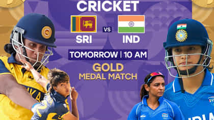 ಭಾರತ-ಶ್ರೀಲಂಕಾ ಫೈನಲ್ ಪಂದ್ಯ ರದ್ದಾದರೆ ಯಾರಿಗೆ ಸಿಗಲಿದೆ ಚಿನ್ನದ ಪದಕ?