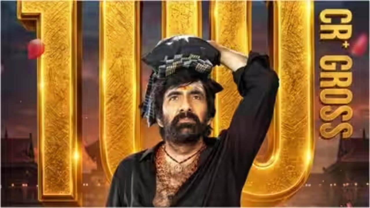 ರವಿತೇಜ ನಟಿಸಿರುವ ತೆಲುಗಿನ ‘ಇರುಮುಡಿ’ ಸಿನಿಮಾ ‘ಟಾಕ್ಸಿಕ್’ ಜೊತೆಗೆ ಬಿಡುಗಡೆ ಆಗಿತ್ತು. ತೆಲುಗು ರಾಜ್ಯಗಳಲ್ಲಿ ದಾಖಲೆಯನ್ನೇ ಬರೆದಿರುವ ಈ ಸಿನಿಮಾ ಈ ವಾರ ಒಟಿಟಿಗೆ ಬಂದಿದೆ. ‘ಇರುಮುಡಿ’ ಸಿನಿಮಾವನ್ನು ನೆಟ್ಫ್ಲಿಕ್ಸ್ನಲ್ಲಿ ವೀಕ್ಷಿಸಬಹುದಾಗಿದೆ.