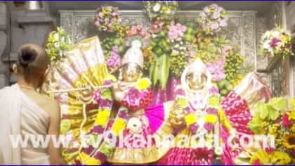 ರಾಜಾಜಿನಗರ ಇಸ್ಕಾನ್ ದೇಗುಲದಲ್ಲಿ ಕೃಷ್ಣ ಜನ್ಮಾಷ್ಟಮಿ ಸಂಭ್ರಮ