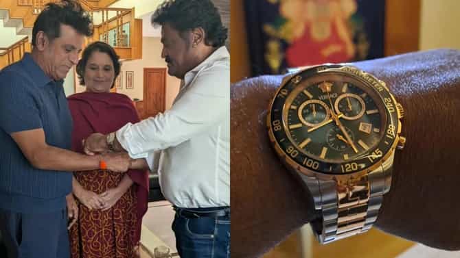 ಜಗ್ಗೇಶ್​​ ಕೈಗೆ ದುಬಾರಿ ವಾಚು ಕಟ್ಟಿದ ಶಿವರಾಜ್ ಕುಮಾರ್-ಗೀತಾ ದಂಪತಿ