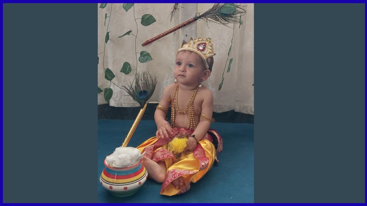 ಮುದ್ದು ಕೃಷ್ಣ: ಸಾರ್ಥಕ್ ಕೌಶಿಕ್, ವಯಸ್ಸು: 1 ವರ್ಷ 9 ತಿಂಗಳ, ತಂದೆಯ ಹೆಸರು: ಕೌಶಿಕ್ ಪಿ ಎ, ತಾಯಿಯ ಹೆಸರು: ಚಾಂದಿನಿ ರಾಜ್ ಪಿ ಬಿ, ನಗರ: ತುಮಕೂರು