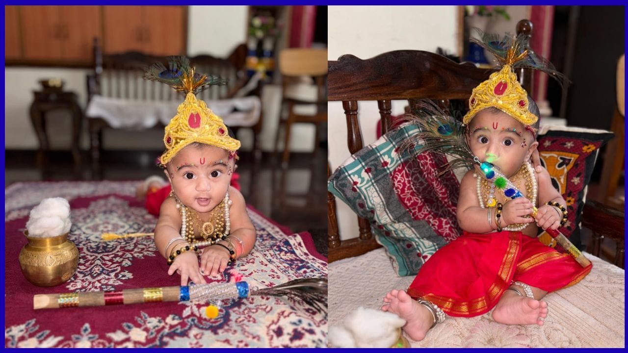 ಮುದ್ದು ಕೃಷ್ಣ: ರಾಮ್ ಅರುಣ್ ಕುಲಕರ್ಣಿ,
ತಾಯಿಯ ಹೆಸರು: ತೃಪ್ತಿ ಅರುಣ್ ಕುಲಕರ್ಣಿ,
ತಂದೆಯ ಹೆಸರು : ಅರುಣ್ ಕುಲಕರ್ಣಿ, ಊರು: ಬಾಗಲಕೋಟೆ