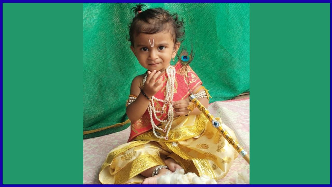 ಮುದ್ದು ಕೃಷ್ಣ: ಪ್ರೇಕ್ಷಾ ದಿವಟರ,
ತಂದೆ: ಮಾಲತೇಶ ದಿವಟರ,
ತಾಯಿ: ಕುಸುಮಾ ದಿವಟರ,
ಊರು: ಹಾವೇರಿ