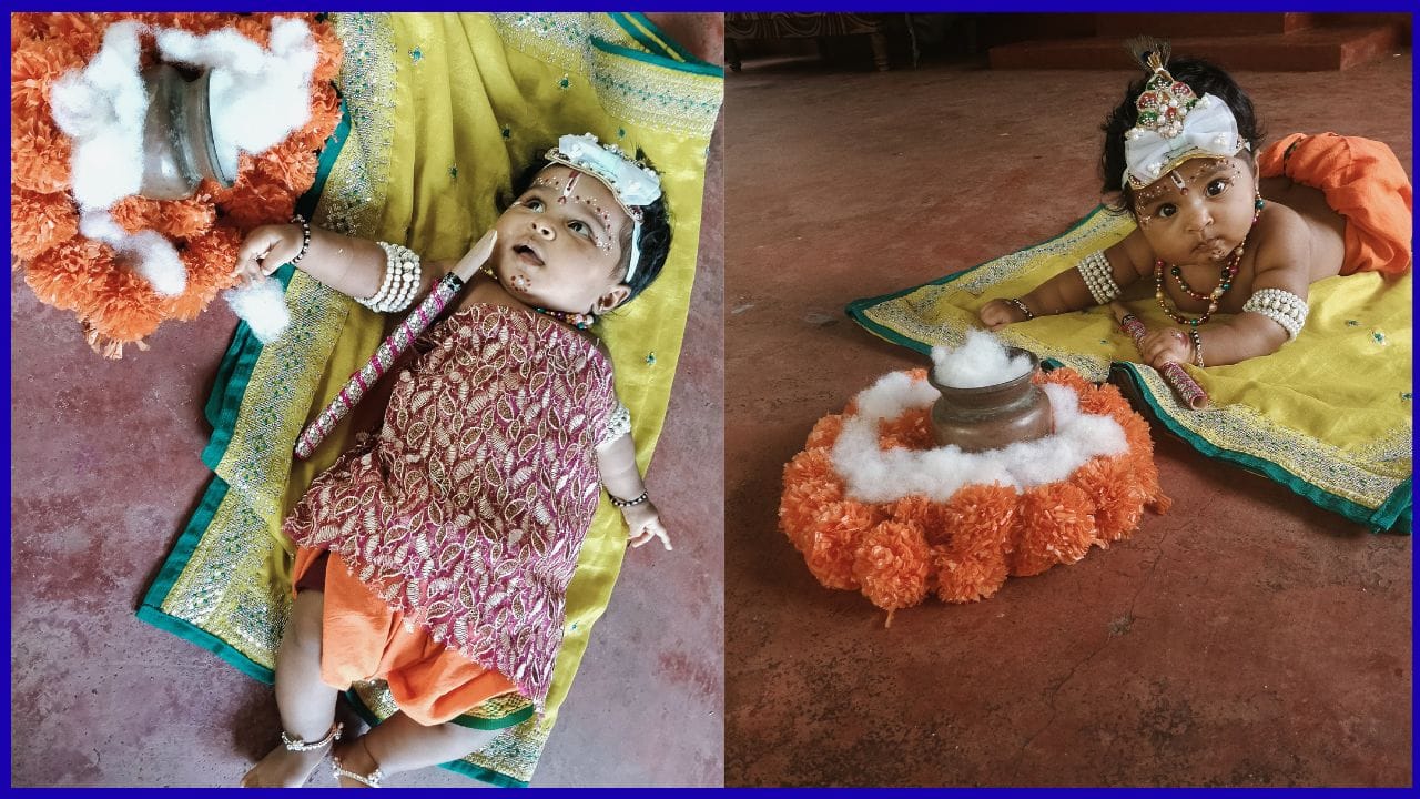 ಮುದ್ದು ಕೃಷ್ಣ: ತೇಜಸ್ವಿ ಶೆಟ್ಟಿ
ಸ್ಥಳ: ಕುಂತಿಬೈಲ್ ಮಿಯಾರ್,
ತಂದೆಯ ಹೆಸರು: ಶಿವರಾಜ್ ಶೆಟ್ಟಿ,
ತಾಯಿಯ ಹೆಸರು: ಮಮತಾ ಶೆಟ್ಟಿ