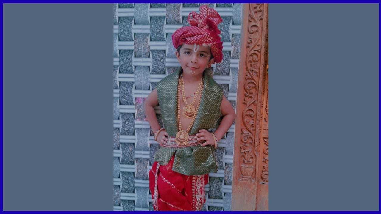 ಮುದ್ದು ಕೃಷ್ಣ: ಮೇಧಾಂಶ್,
ಊರು: ಕುಂದಾಪುರ,
ತಂದೆ: ಮಂಜುನಾಥ್,
ತಾಯಿ: ಸುಚಿತ್ರಾ