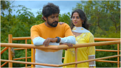 ಡ್ರೋನ್​ನಲ್ಲಿ ಚಿತ್ರಿತವಾಯ್ತು ‘ಗಗನ ಮಿಲನ’ ರೊಮ್ಯಾಂಟಿಕ್ ಆಲ್ಬಂ ಗೀತೆ