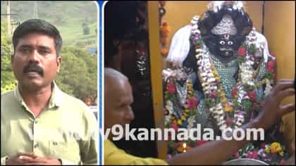 Video: ಎದೆಮಟ್ಟದ ನೀರಿನಲ್ಲಿ ನಡೆದು ಹೋಗಿ ಪಡೆಯಬೇಕು ಬೀದರ್ ಲಕ್ಷ್ಮಿ ನರಸಿಂಹನ ಅಪರೂಪದ ದರ್ಶನ!