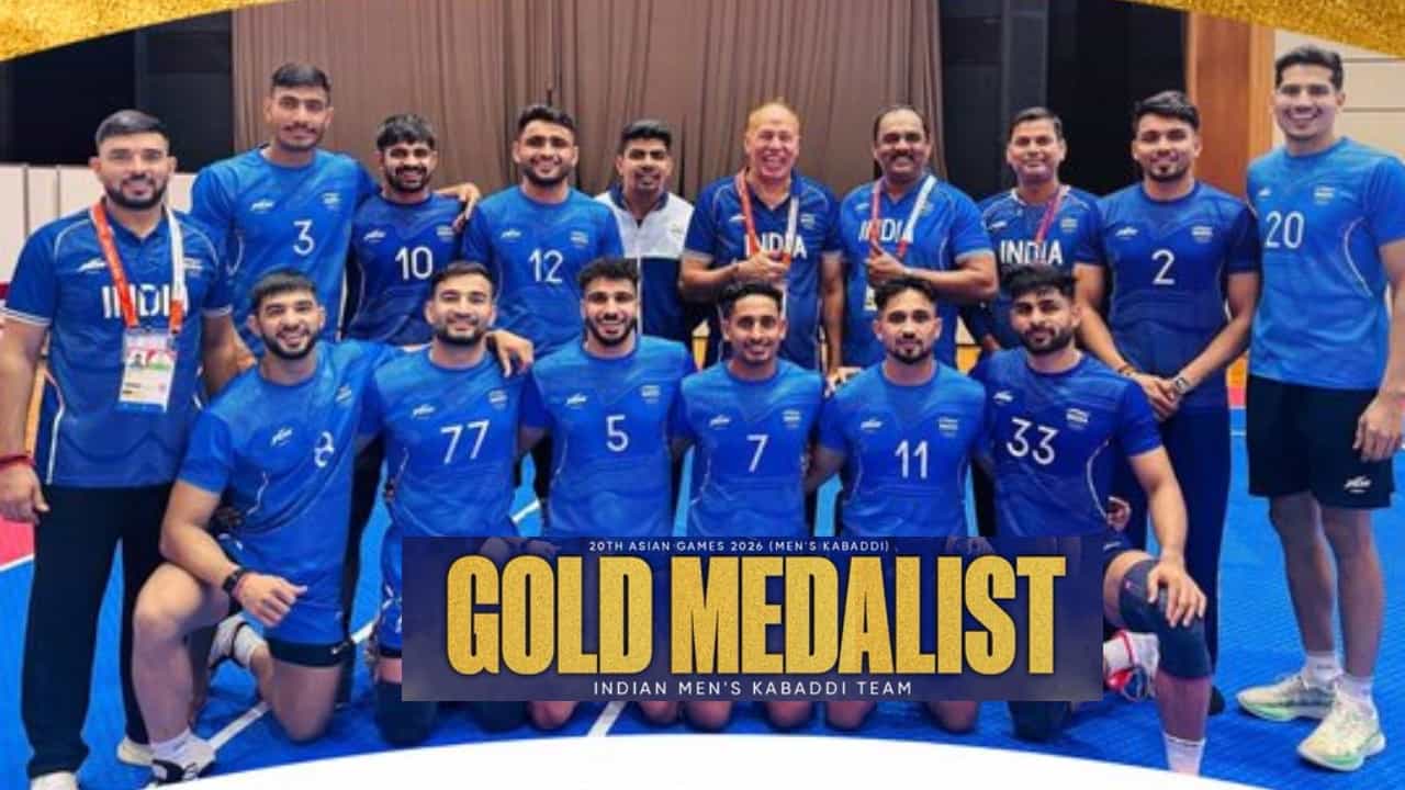 ಏಷ್ಯನ್ ಗೇಮ್ಸ್ನಲ್ಲಿ ಭಾರತಕ್ಕೆ 4ನೇ ಸ್ವರ್ಣ; ಚಿನ್ನಕ್ಕೆ ಮುತ್ತಿಕ್ಕಿದ ಪುರುಷರ ಕಬಡ್ಡಿ ತಂಡ..! ಏಷ್ಯನ್ ಗೇಮ್ಸ್ನಲ್ಲಿ ಭಾರತಕ್ಕೆ 4ನೇ ಸ್ವರ್ಣ; ಚಿನ್ನಕ್ಕೆ ಮುತ್ತಿಕ್ಕಿದ ಪುರುಷರ ಕಬಡ್ಡಿ ತಂಡ..!
