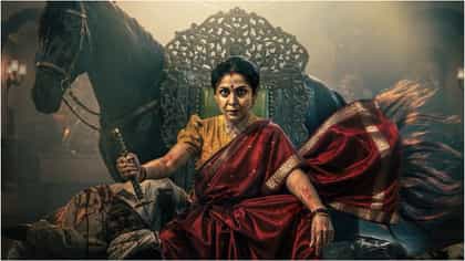 ‘ಬಾಹುಬಲಿ’ ಶಿವಗಾಮಿ ಈಗ ‘ಡೇವಿಡ್ ರೆಡ್ಡಿ’; ರಗಡ್ ಅವತಾರದಲ್ಲಿ ರಮ್ಯಾ ಕೃಷ್ಣ