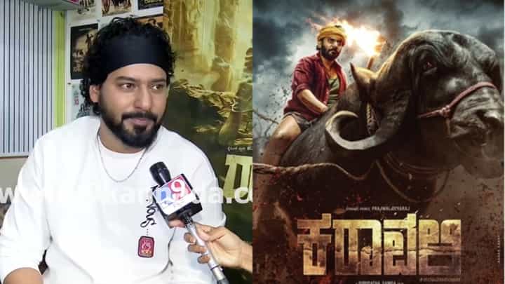 ಆರೋಪಗಳೆಲ್ಲ ಸುಳ್ಳು, ಹಣ ಕೂಡ ಅವರು ಕೊಟ್ಟದ್ದಲ್ಲ: ಪ್ರಜ್ವಲ್ ದೇವರಾಜ್ ಆರೋಪಗಳೆಲ್ಲ ಸುಳ್ಳು, ಹಣ ಕೂಡ ಅವರು ಕೊಟ್ಟದ್ದಲ್ಲ: ಪ್ರಜ್ವಲ್ ದೇವರಾಜ್