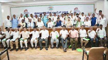 ಬಿಕೆ ಹರಿಪ್ರಸಾದ್ ಕೈಗೆ ಬಲ ತುಂಬಿದ ಸುರ್ಜೆವಾಲಾ, ವೇಣುಗೋಪಾಲ್