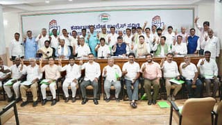 ಸಂಘಟನೆಗೆ ಮತ್ತಷ್ಟು ಬಲ‌ ತುಂಬಲು ಪ್ಲ್ಯಾನ್: ರಾಜ್ಯ ಕಾಂಗ್ರೆಸ್​ನಲ್ಲಿ ಮಹತ್ವದ ಹೊಸ ಸಮಿತಿ ರಚನೆ ಬಗ್ಗೆ ಚರ್ಚೆ