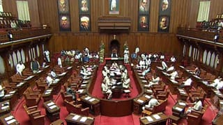 Karnataka Legislative Council Live: ವಿಧಾನ ಪರಿಷತ್​​ ಅಧಿವೇಶನ; ಎರಡನೇ ದಿನದ ಕಲಾಪ ನೇರಪ್ರಸಾರ