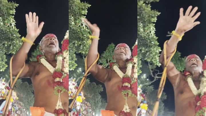 ದಾವಣಗೆರೆ ಆನೆಕೊಂಡ ಬಸವೇಶ್ವರ ಕಾರ್ಣೀಕ: ಭವಿಷ್ಯದ ಸಂಕಷ್ಟದ ಕುರಿತು ಎಚ್ಚರಿಕೆ ನುಡಿ! ದಾವಣಗೆರೆ ಆನೆಕೊಂಡ ಬಸವೇಶ್ವರ ಕಾರ್ಣೀಕ: ಭವಿಷ್ಯದ ಸಂಕಷ್ಟದ ಕುರಿತು ಎಚ್ಚರಿಕೆ ನುಡಿ!