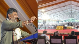 ಕಸ್ತೂರಿರಂಗನ್ ವರದಿ: ಜನರ ಸಮಸ್ಯೆ ಆಲಿಸಿದ ಸಿಎಂ; ಪಕ್ಷಭೇದ ಮರೆತು ಬೆಂಬಲ ಎಂದ ವಿಪಕ್ಷ ನಾಯಕರು!