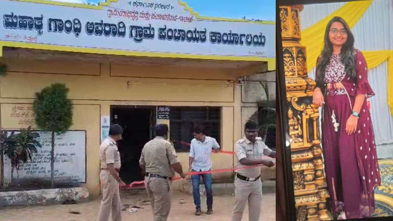 ಆಸ್ತಿ ವಿವಾದ: ಗ್ರಾಮ ಪಂಚಾಯ್ತಿ ಕಚೇರಿಯಲ್ಲೇ ತಂದೆ, ಮಗಳ ಬರ್ಬರ ಹತ್ಯೆ ಆಸ್ತಿ ವಿವಾದ: ಗ್ರಾಮ ಪಂಚಾಯ್ತಿ ಕಚೇರಿಯಲ್ಲೇ ತಂದೆ, ಮಗಳ ಬರ್ಬರ ಹತ್ಯೆ