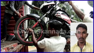 ಬೈಕ್ ರೈಡಿಂಗ್ ಹುಚ್ಚಿಗಾಗಿ ಕಳ್ಳತನ: 20 ವರ್ಷದ ಯುವಕನಿಂದ 16 ಬೈಕ್‌ಗಳ ಕಳವು!