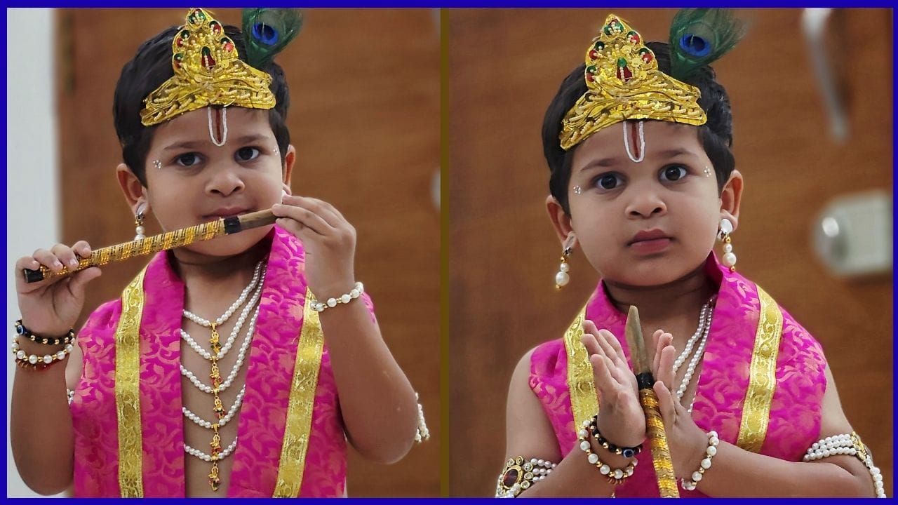 ಮುದ್ದು ಕೃಷ್ಣ: ಸನವ್ ಪಾಟೀಲ್,
ಪೋಷಕರ ಹೆಸರು: ಶಿವ ಕುಮಾರ್ ಮತ್ತು ನೇತ್ರಾ ಪಾಟೀಲ್,
ಸ್ಥಳ: ರಾಯಚೂರು