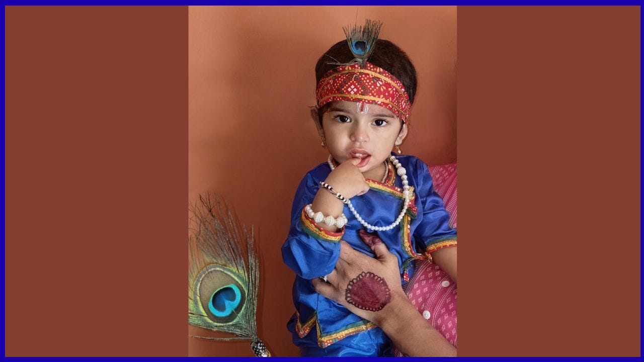 ಮುದ್ದು ಕೃಷ್ಣ : ಲಿಶಿಕಾ ಎಸ್,
ತಂದೆಯ ಹೆಸರು; ಸುಬ್ರಹ್ಮಣ್ಯ ಬಿ,
ತಾಯಿಯ ಹೆಸರು: ಮೇಘ ಜಿ ಎಸ್,
ಸ್ಥಳ: ಕಮರವಾಡಿ ಚಾಮರಾಜನಗರ