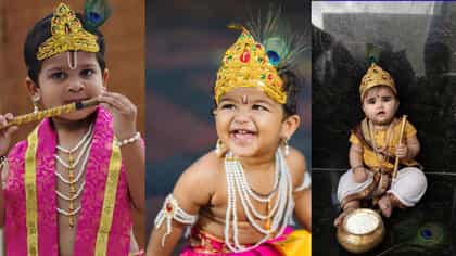 ಮುದ್ದು ಕೃಷ್ಣರ ಲೋಕದಲ್ಲಿ ಹಬ್ಬದ ಕಳೆ