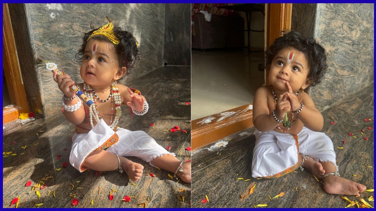 ಮುದ್ದು ಕೃಷ್ಣ: ಚಿರಸ್ವಿ ಜಗದೀಶ್, ವಯಸ್ಸು: 9 ತಿಂಗಳು, ತಾಯಿಯ ಹೆಸರು: ಅರ್ಪಿತಾ ಆರ್, ತಂದೆಯ ಹೆಸರು: ಜಗದೀಶ್ ಹೊನಗೋಡು, ಊರು: ಹೊನಗೋಡು, ಸಾಗರ ತಾಲ್ಲೂಕು. ಶಿವಮೊಗ್ಗ ಜಿಲ್ಲೆ