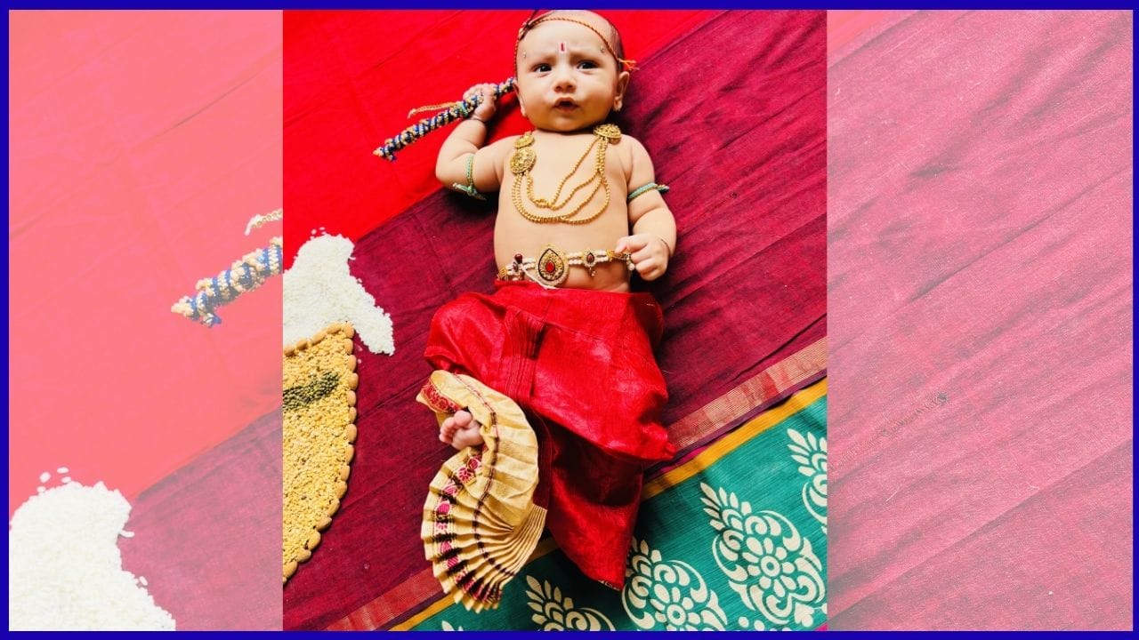 ಮುದ್ದು ಕೃಷ್ಣ : ಯುವನ್ , ಬೆಂಗಳೂರು , ತಾಯಿಯ ಹೆಸರು: ನವರತ್ನ, ತಂದೆಯ ಹೆಸರು: ರೋಹಿತ್