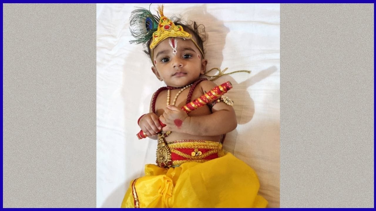 ಮುದ್ದು ಕೃಷ್ಣ: ಉಪಾಸನಾ ಟಿ ಚಿದನ್ವಿ, ವಯಸ್ಸು: 1.5 ವರ್ಷಗಳ, ತಂದೆಯ ಹೆಸರು: ತಿಪ್ಪೇಶ್ ಎಲ, ತಾಯಿಯ ಹೆಸರು: ಧನಲಕ್ಷ್ಮಿ ಎನ್, ವಿಳಾಸ: ತುಮಕೂರು