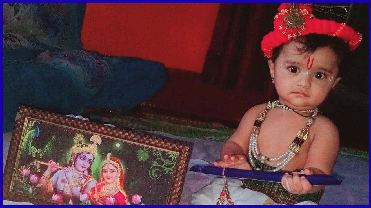 ಮುದ್ದು ಕೃಷ್ಣ; ಸಹನಸ್ವಾಮಿ , ಬೆಂಗಳೂರು ಪೋಲಿಸ್ ಲೇ ಔಟ್ ಶಿವಾಜಿನಗರ