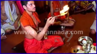 ಕೃಷ್ಣ ಜನ್ಮಾಷ್ಟಮಿ 2026: ಉಡುಪಿ ಶ್ರೀಕೃಷ್ಣ ಮಠದಲ್ಲಿ ಅರ್ಘ್ಯ ಪ್ರದಾನ, ಮಥುರಾವರೆಗೂ ಭಕ್ತಿ-ಸಂಭ್ರಮದ ಆಚರಣೆ