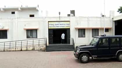 ಕೊಪ್ಪಳ ನಗರಾಭಿವೃದ್ಧಿ ಪ್ರಾಧಿಕಾರದ ನೇಮಕಾತಿಯಲ್ಲಿ ಗೋಲ್‌ಮಾಲ್