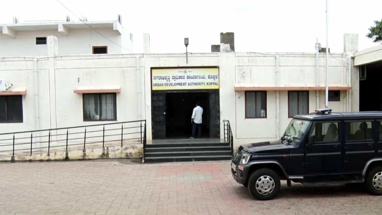 3 ಪೋಸ್ಟ್ಗೆ 7 ಮಂದಿ ಭರ್ತಿ: ಕೊಪ್ಪಳ ನಗರಾಭಿವೃದ್ಧಿ ಪ್ರಾಧಿಕಾರದ ನೇಮಕಾತಿಯಲ್ಲಿ ಗೋಲ್ಮಾಲ್, ಆಡಿಟ್ನಲ್ಲಿ ಬಯಲು 3 ಪೋಸ್ಟ್ಗೆ 7 ಮಂದಿ ಭರ್ತಿ: ಕೊಪ್ಪಳ ನಗರಾಭಿವೃದ್ಧಿ ಪ್ರಾಧಿಕಾರದ ನೇಮಕಾತಿಯಲ್ಲಿ ಗೋಲ್ಮಾಲ್, ಆಡಿಟ್ನಲ್ಲಿ ಬಯಲು