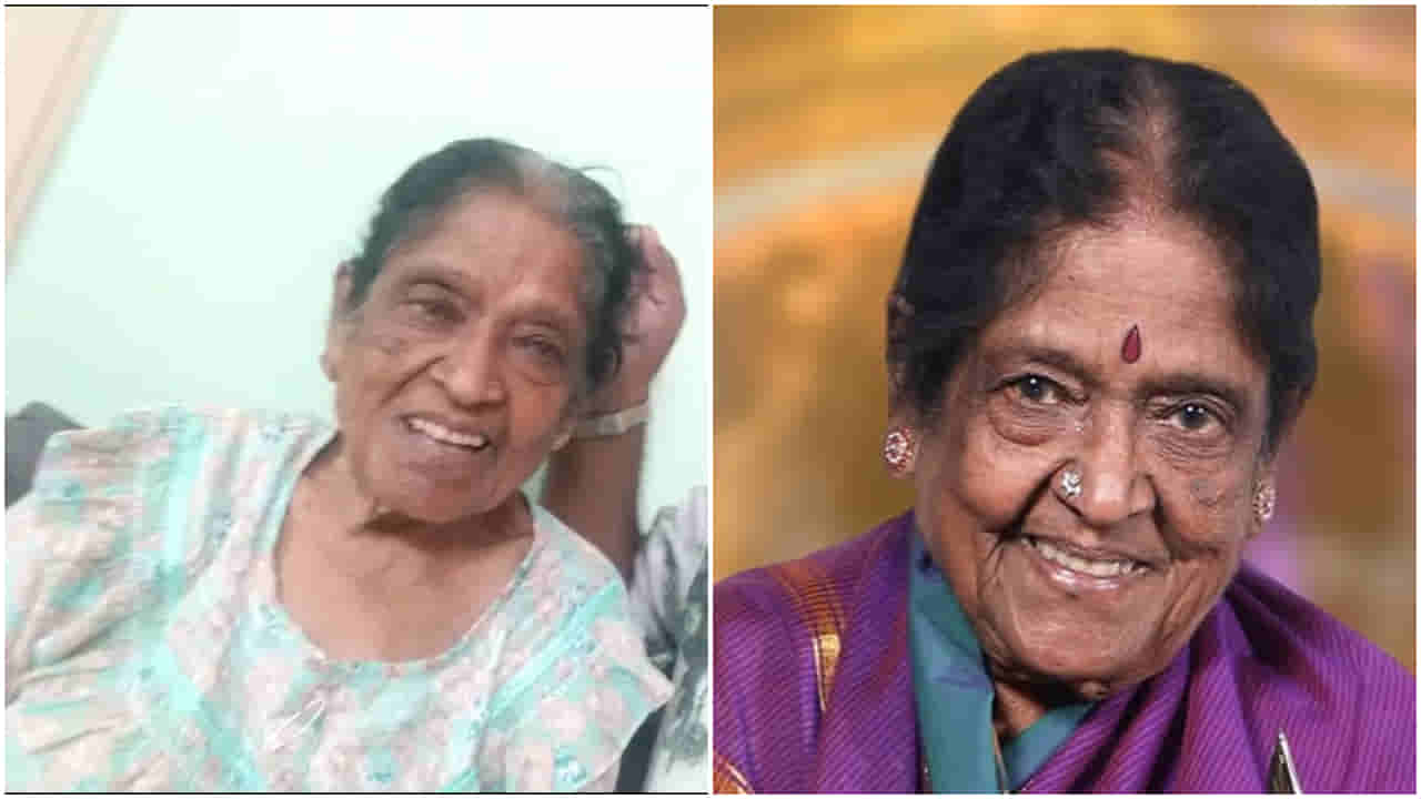 ನಿಧನದ ಸುಳ್ಳು ಸುದ್ದಿಗೆ ಸ್ವತಃ ಲಕ್ಷ್ಮೀದೇವಿ ಸ್ಪಷ್ಟನೆ; ಕ್ಷೇಮವಾಗಿದ್ದಾರೆ ಹಿರಿಯ ನಟಿ