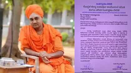 ಕೊಪ್ಪಳ: ದಸರಾ ಉದ್ಘಾಟಕರಾಗಿರುವ ಗವಿ ಸಿದ್ದೇಶ್ವರ ಶ್ರೀಗಳಿಗೆ ಬಹಿರಂಗ ಪತ್ರ