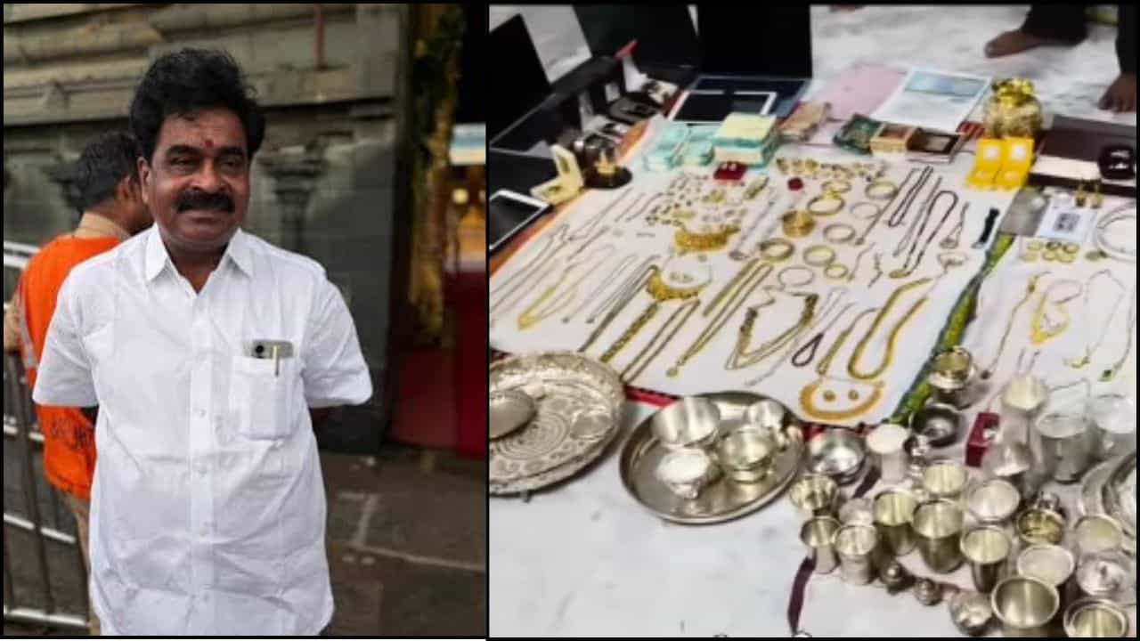 ಕ್ಲರ್ಕ್​​​ನಿಂದ ಕುಬೇರ: ತಿರುಪತಿಯ ಉಪ ಇಒ ಲೋಕನಾಥಮ್ ಮನೆಯಲ್ಲಿ 5ಕೋಟಿಗೂ ಅಧಿಕ ಅಕ್ರಮ ಆಸ್ತಿ ಪತ್ತೆ!